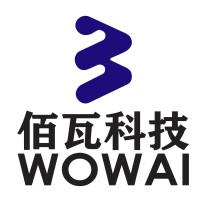 Baiwa logo